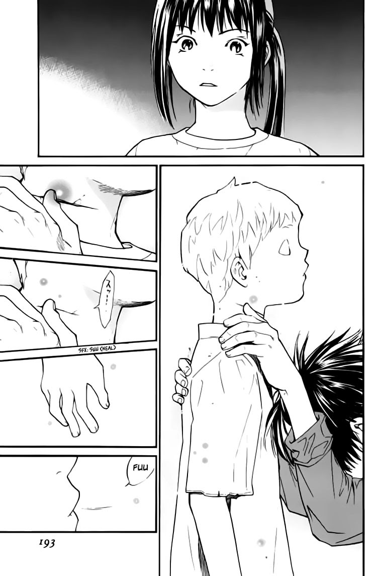 Alive: Saishuu Shinkateki Shounen chapter 23